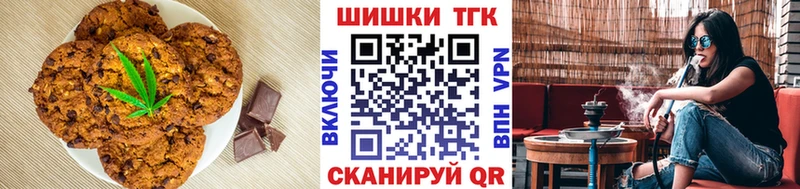 KRAKEN tor  Вилюйск  Cannafood марихуана 