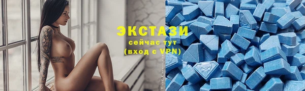 кокаин колумбия Абаза