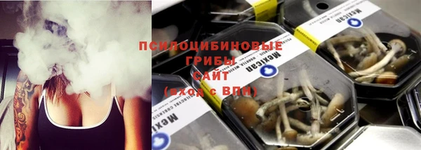 кокаин колумбия Абаза