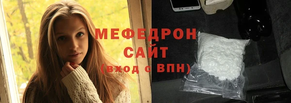кокаин колумбия Абаза
