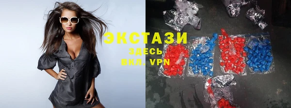 кокаин колумбия Абаза