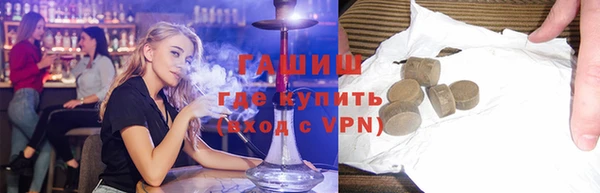 кокаин колумбия Абаза
