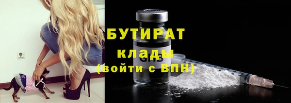 кокаин колумбия Ветлуга
