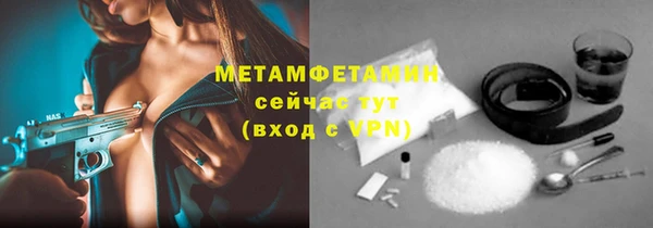 кокаин колумбия Абаза