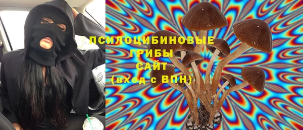 ALPHA-PVP Абинск