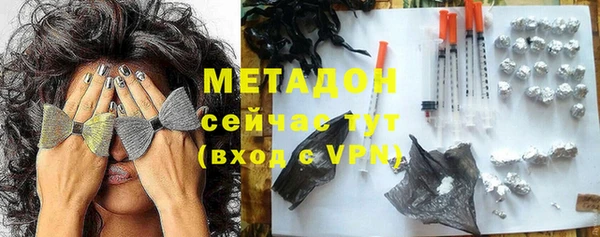 кокаин колумбия Абаза
