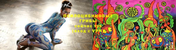 кокаин колумбия Абаза