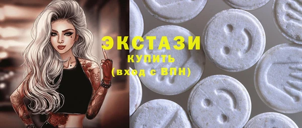 кокаин колумбия Абаза