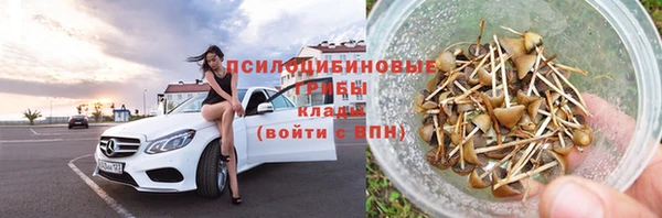 кокаин колумбия Абаза