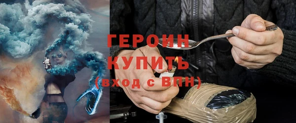 каннабис Весьегонск