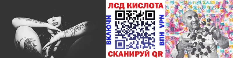 ОМГ ОМГ как зайти  Вилюйск  Марки NBOMe 1,8мг  наркотики 