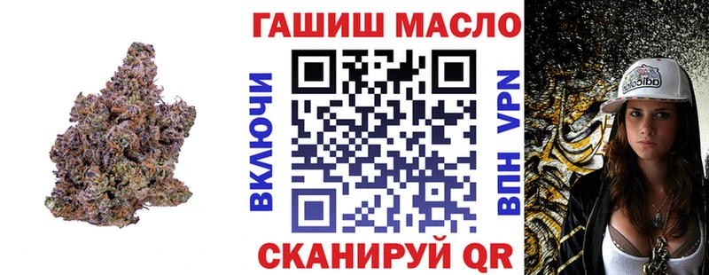 цена наркотик  Вилюйск  мориарти какой сайт  Дистиллят ТГК жижа 